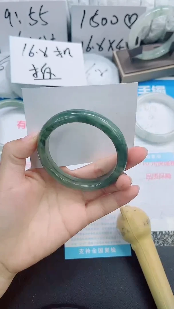 石英质玉手镯未镶嵌b115-60.4