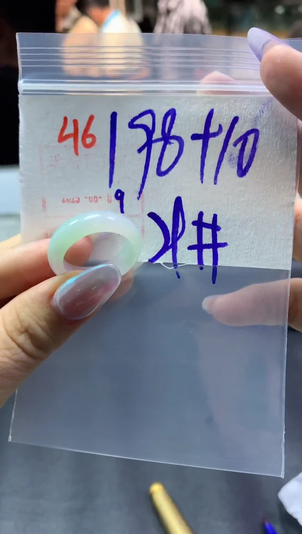 定制翡翠未镶嵌戒圈21#208毛货需精细抛光