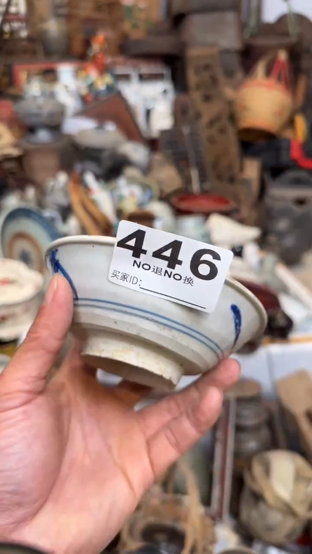 智*1111111111111111