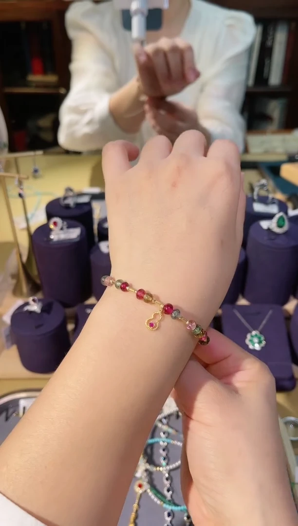 【闪购商品】碧玺手链18K金镶嵌碧玺手链