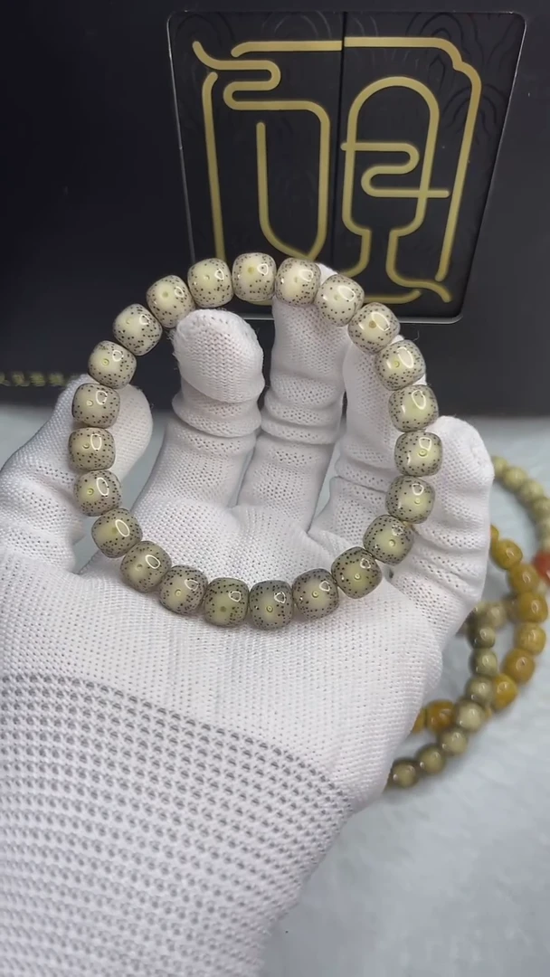 手串星月菩提小驼包10x9.c466