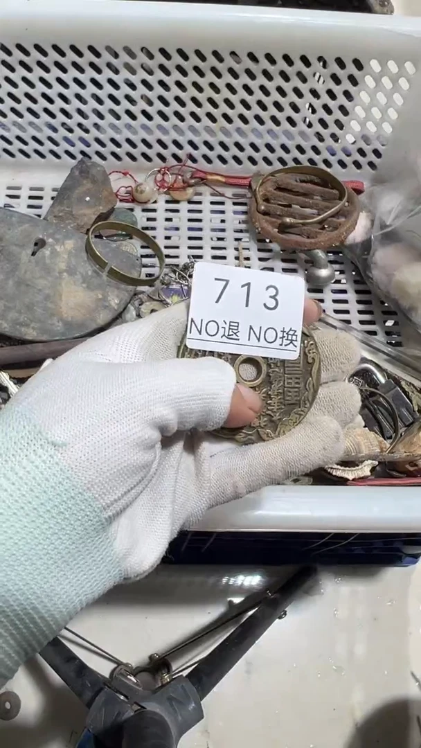 陶瓷松**韵工艺品1027713