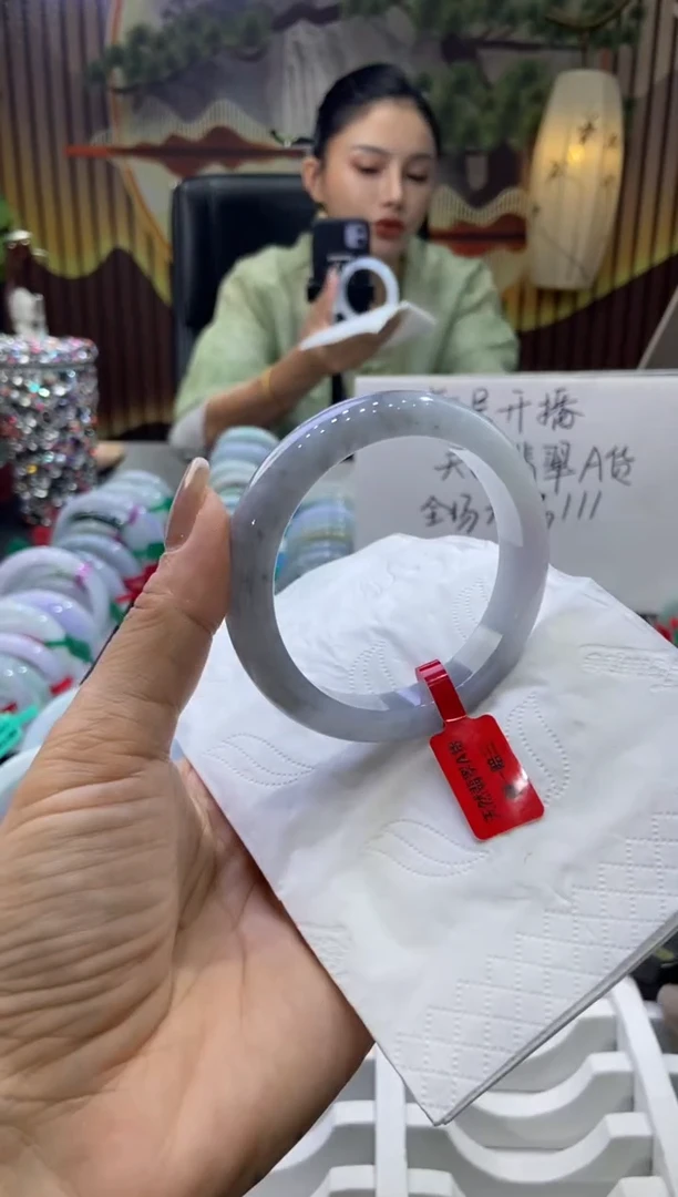 未镶嵌手镯翡翠00009838