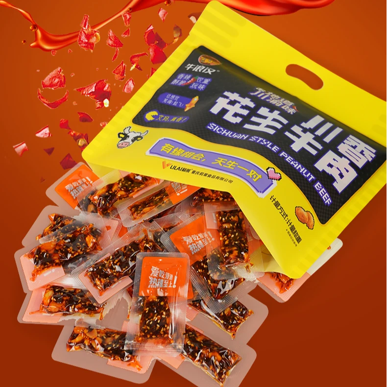 【牛浪汉】360g冷吃川香花生麻辣牛肉独立小袋装牛肉零食配料干净