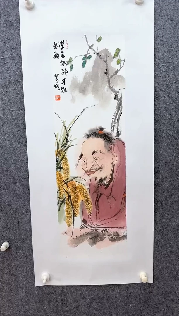 国画ST-WYF老师人物作品