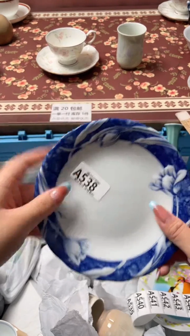 瓷片清*瓷器瓷器A538