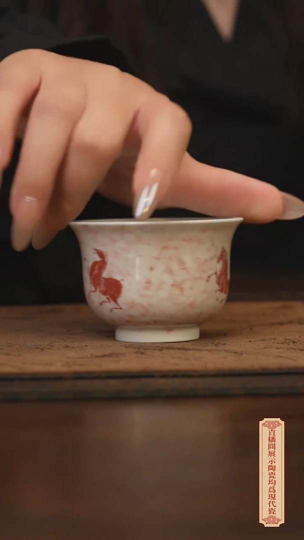 瓷片柴窑青花破价福利