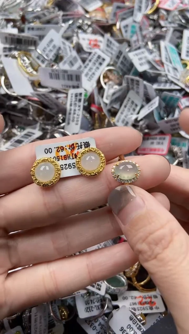 翡翠戒指银S925镶嵌6666----8
