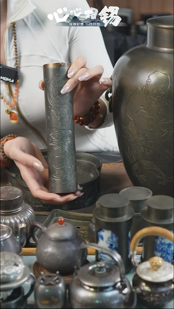 瓷片心心相锡心心相锡