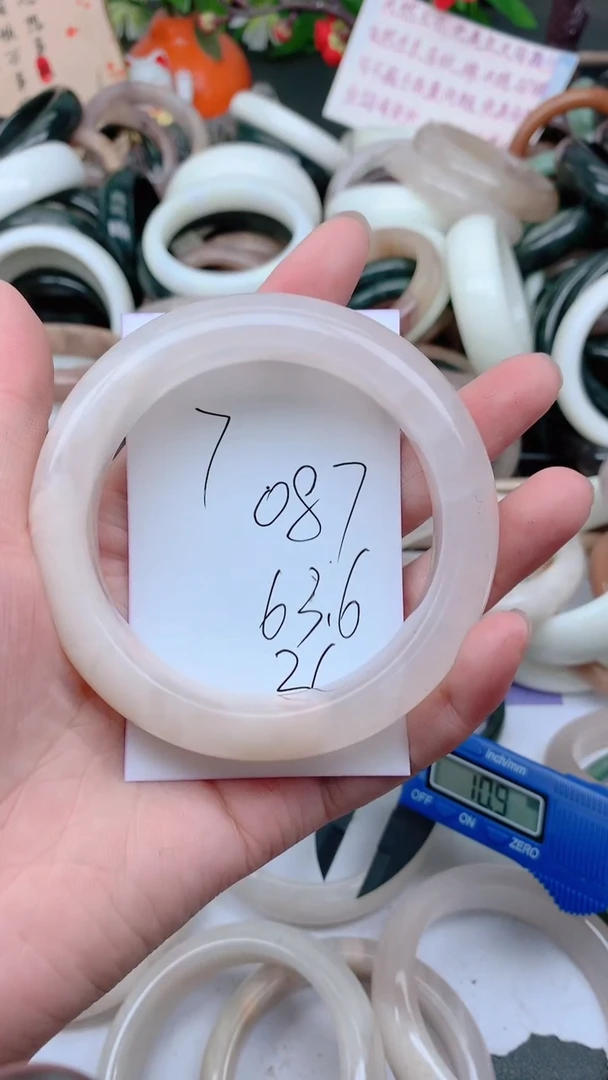 石英质玉手镯未镶嵌087