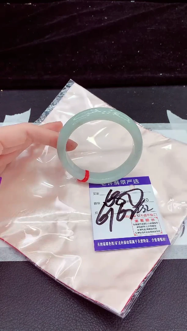 未镶嵌手镯翡翠1111111111