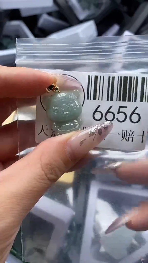 吊坠(不含链)未镶嵌翡翠6656