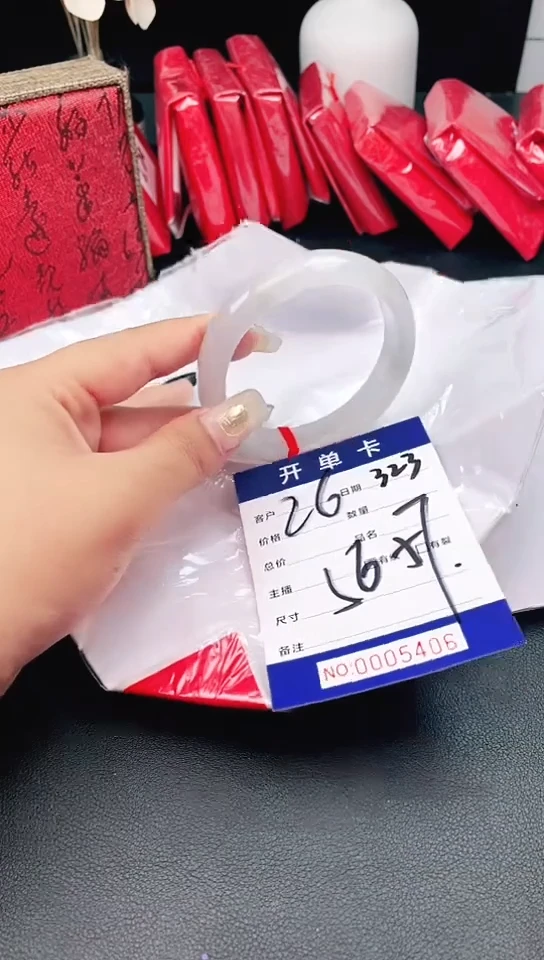 手镯圈口适合下单，圈口