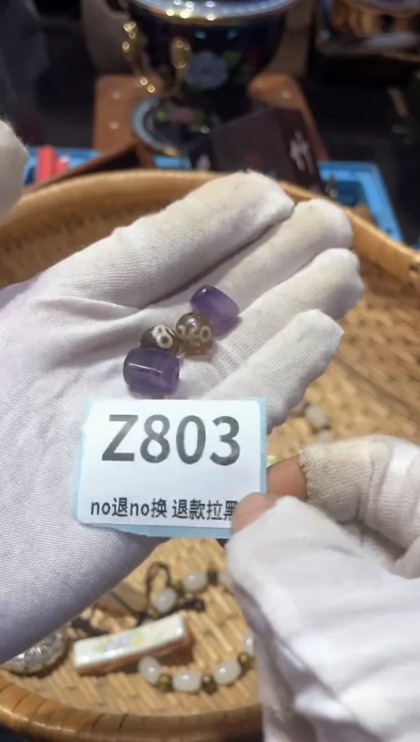 瓷片柳*儿火爆热卖热卖热卖