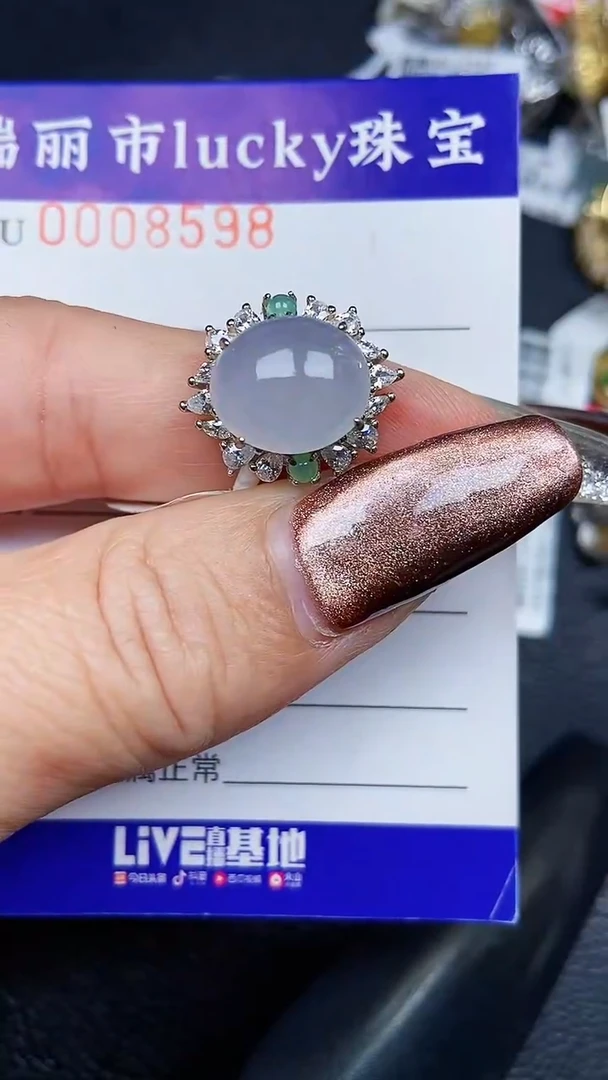 颈饰银S925镶嵌翡翠8598