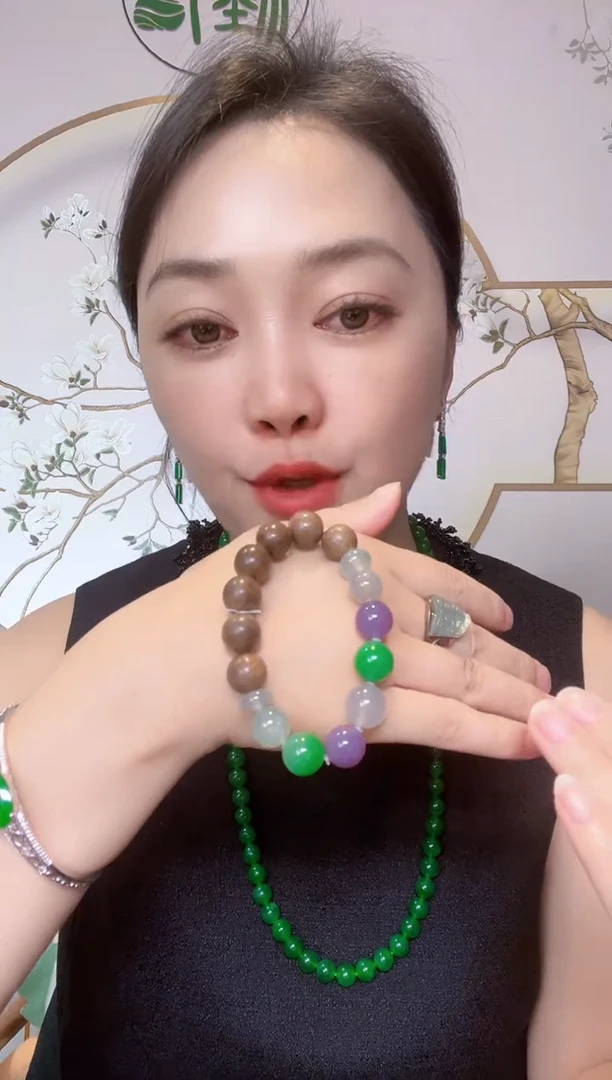 未镶嵌手串翡翠高冰多宝手串