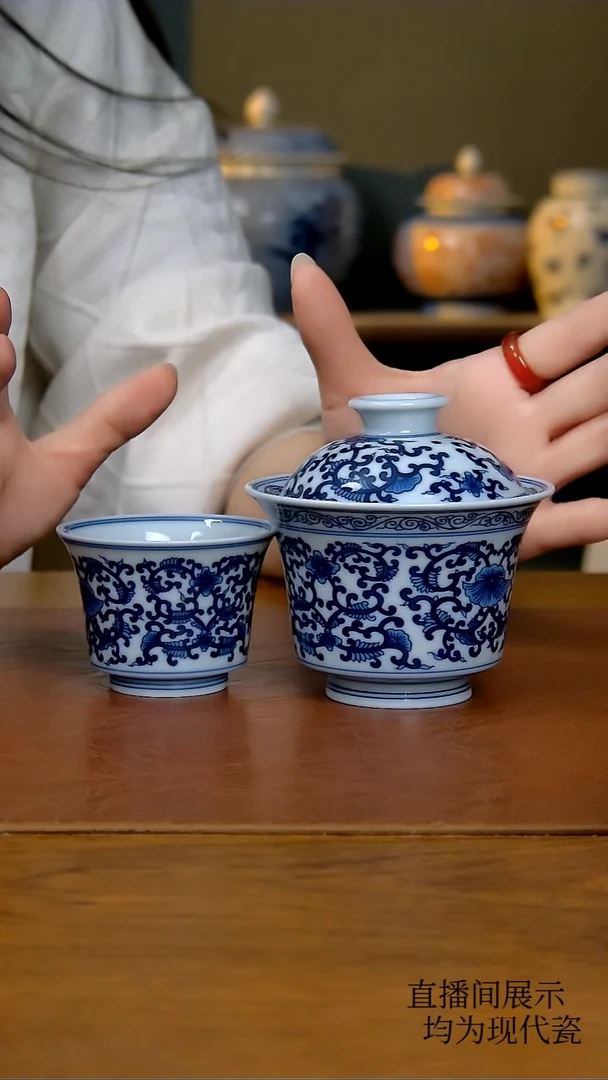 其他缠枝花马蹄两才盖碗+缠枝花马蹄小客杯