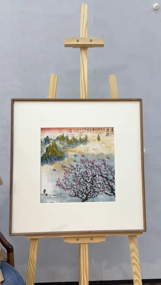 国画炳山文化---傅家宝老师作品