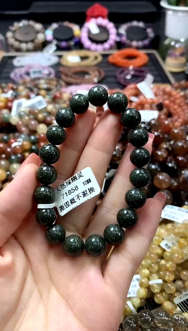 未镶嵌手链水晶10