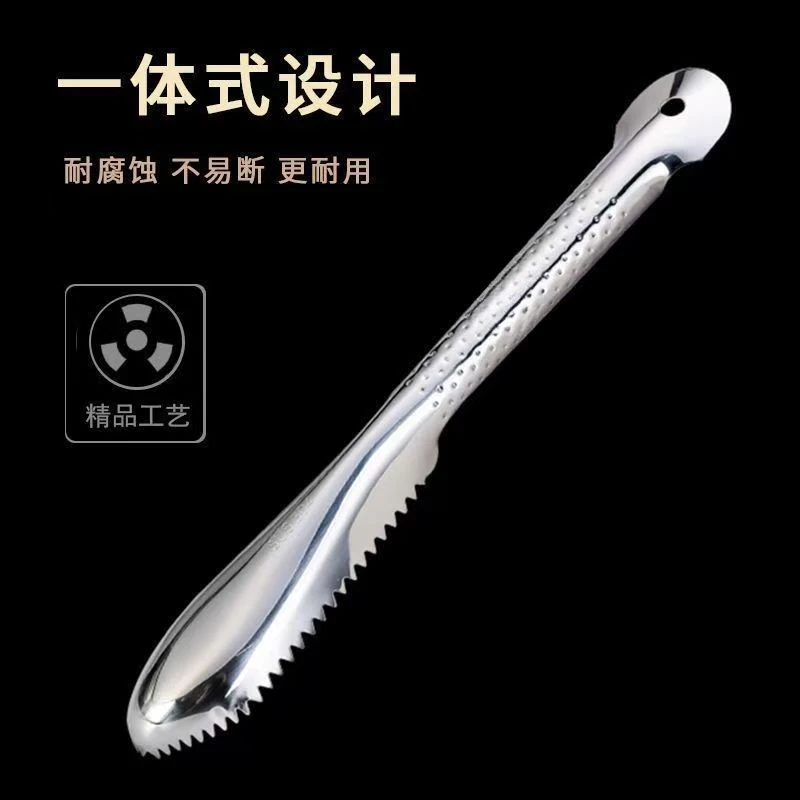 不锈钢大号鱼鳞刨刮鱼鳞器刮鳞神器