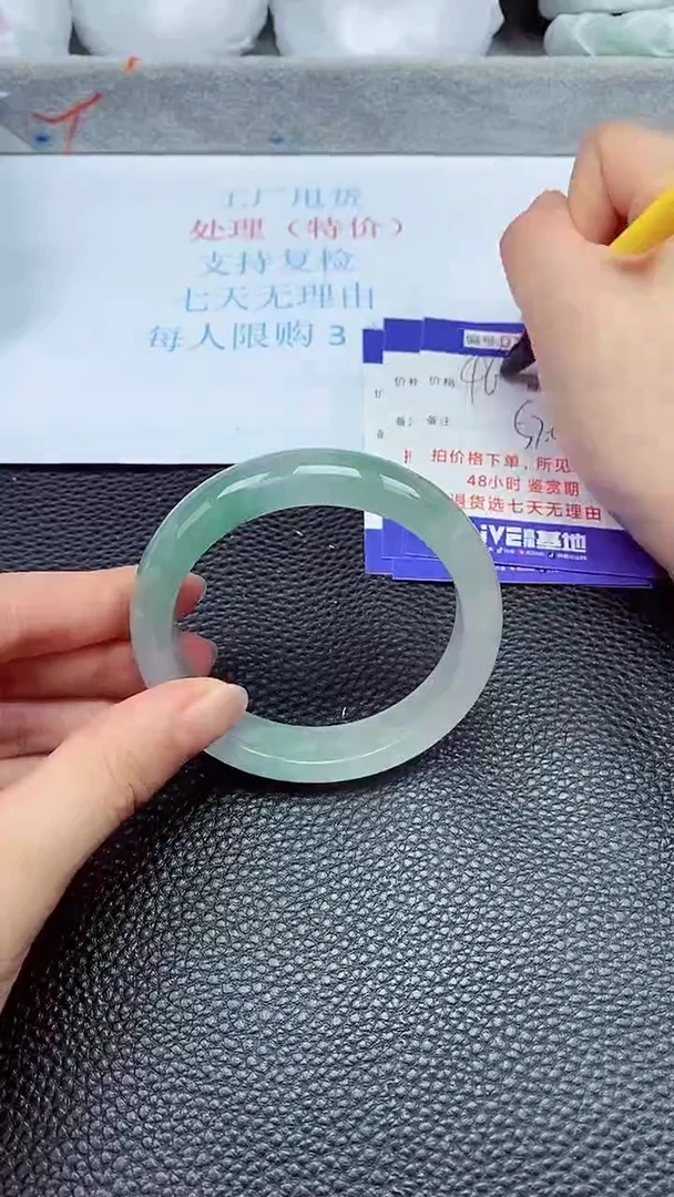 拍下以实物为准213577