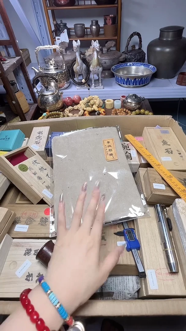 1瓷器瓷器瓷器瓷器