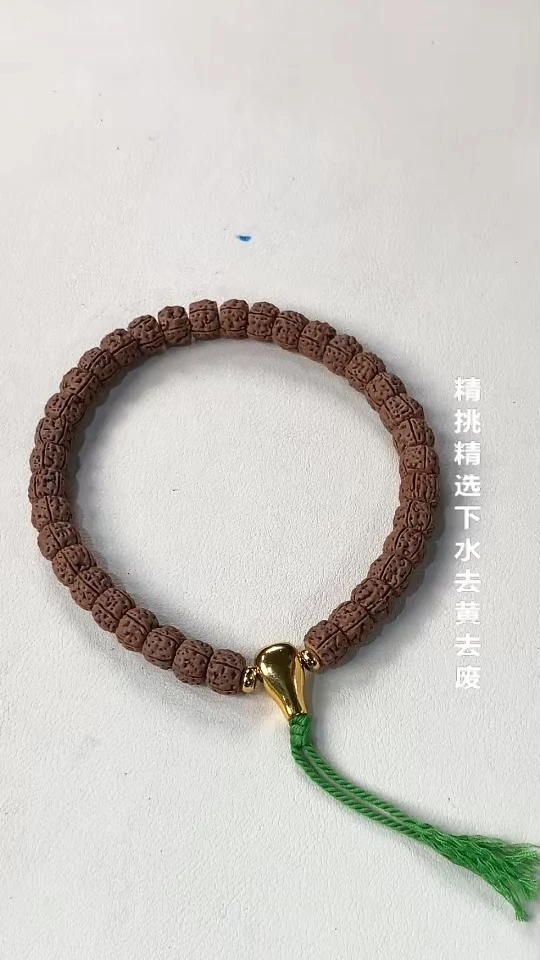 吊坠金刚菩提444444444