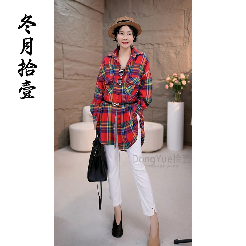 返潮复古·显瘦休闲气质淡人千鸟格子早秋开衫-8881