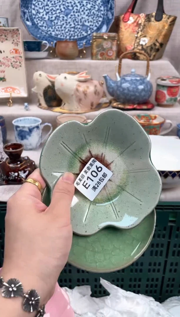瓷片?****?106E茶具默认微瑕下单