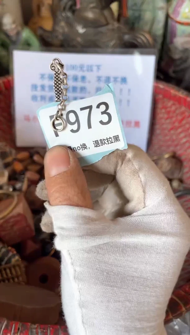 陶瓷火爆热卖火爆热卖