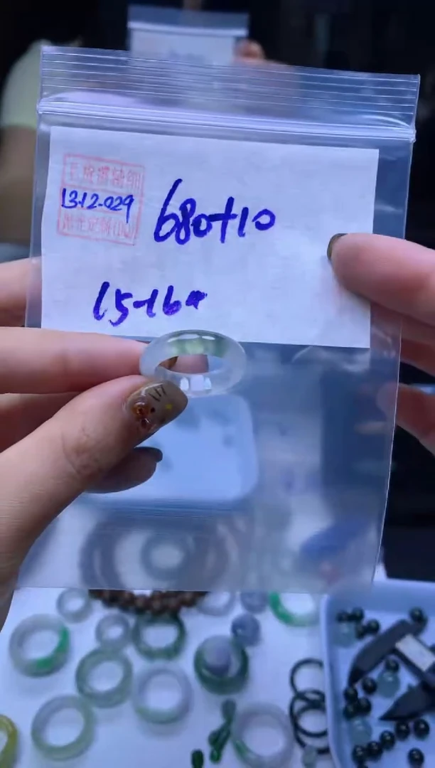 未镶嵌定制翡翠翡翠690元15#毛货需精细抛光029