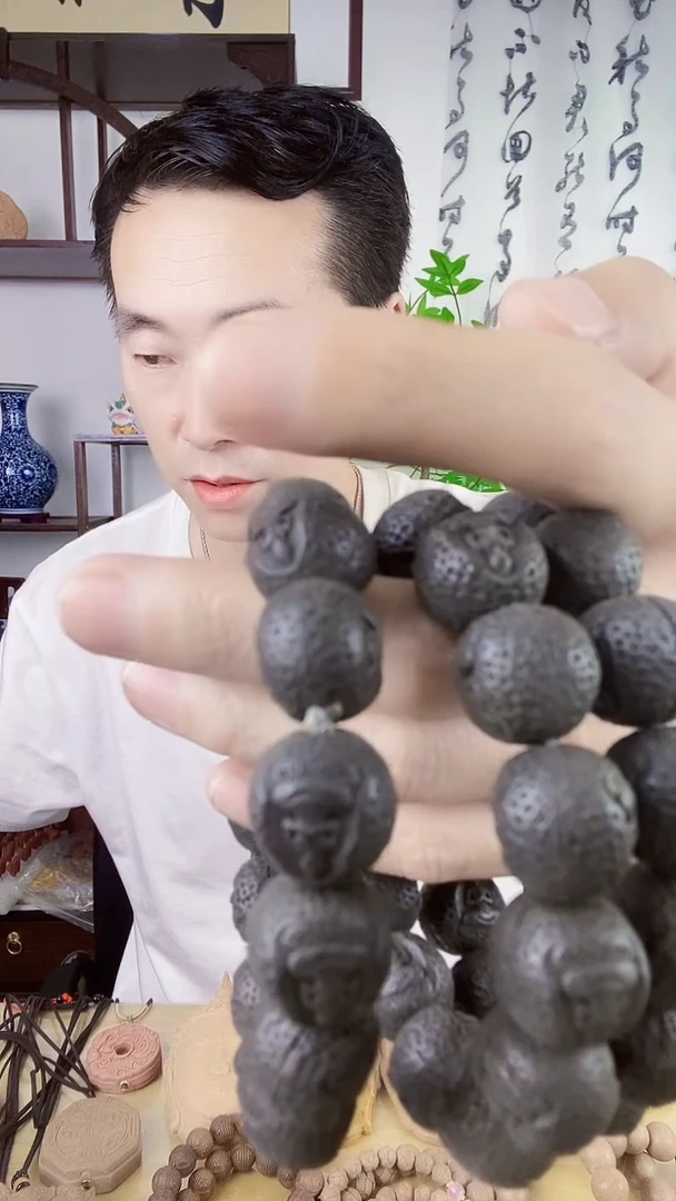 福利六灵固本 古法合香 无相佛 （微瑕）1.6m手串