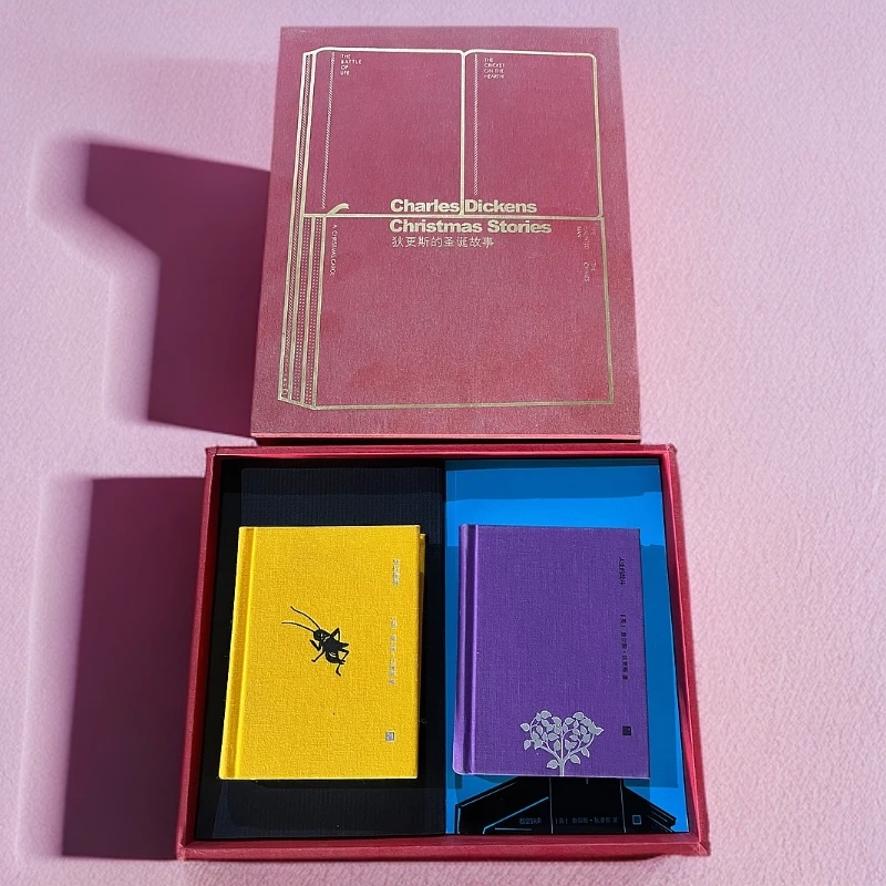 微瑕  狄更斯的圣诞故事（全5册）