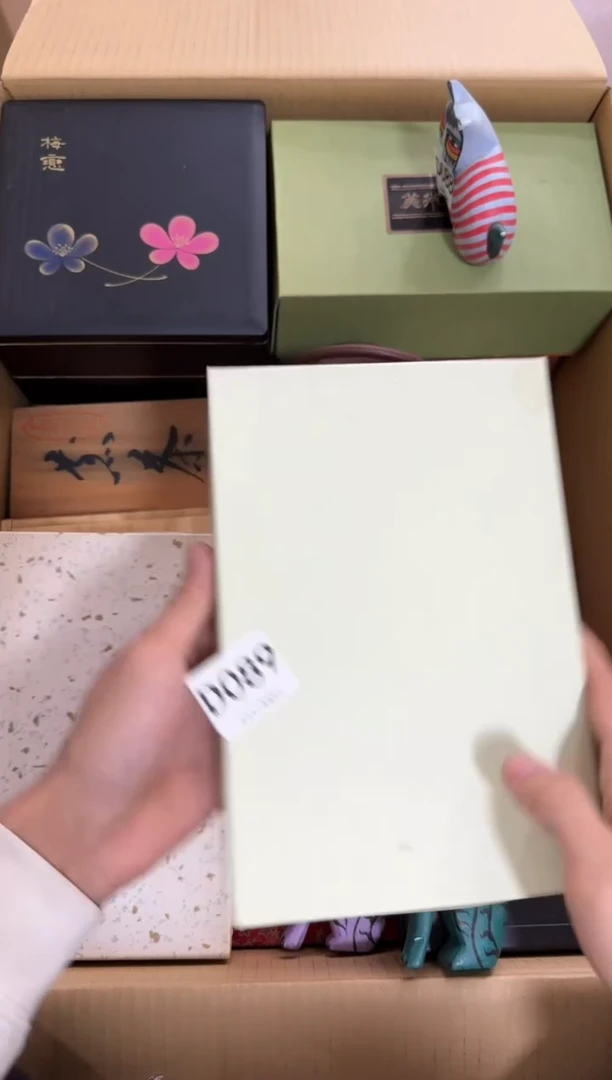 瓷片云*089 中古商品，谨慎购买