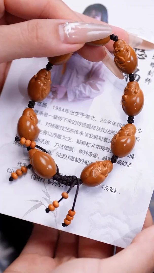 橄榄核手串苏工橄榄核