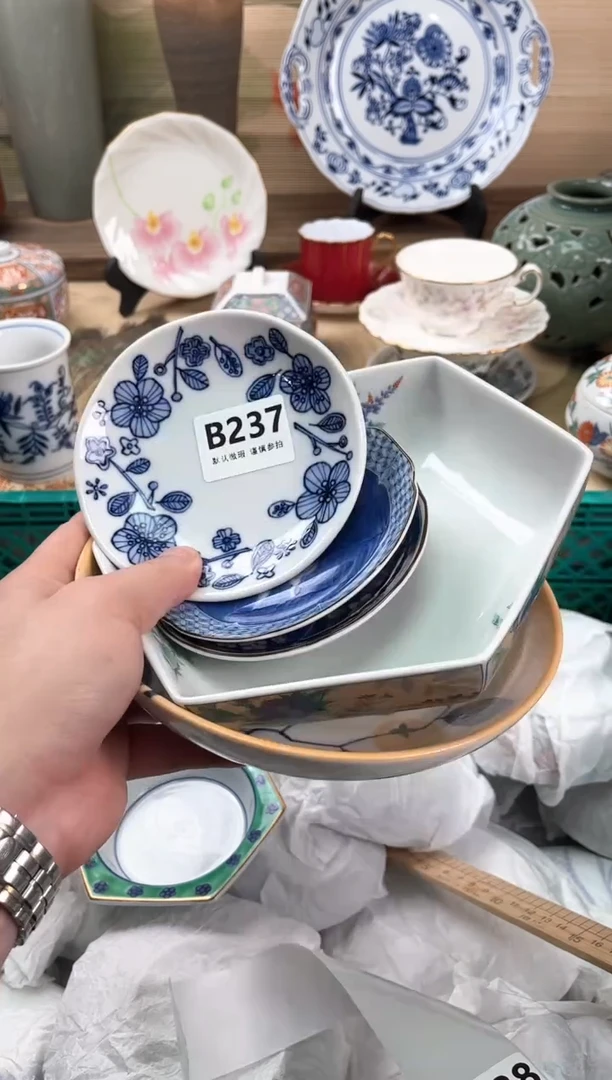 瓷片你***谁237