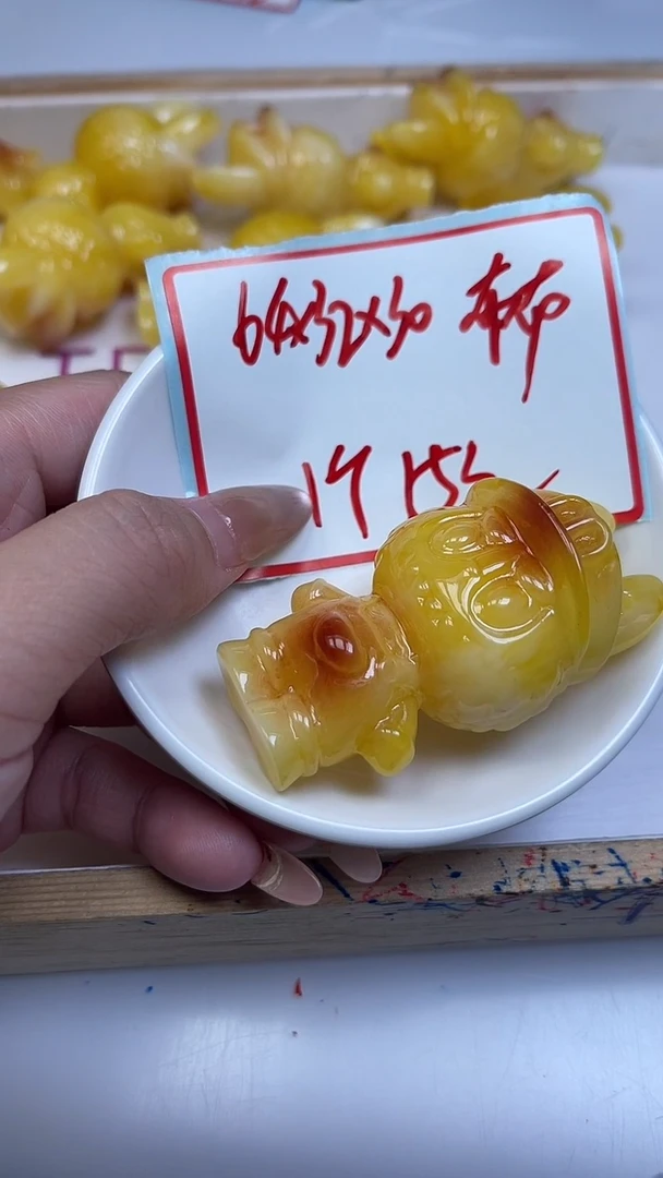 裸石蜜蜡未镶嵌A1777 蜜蜡 布 布1个15元