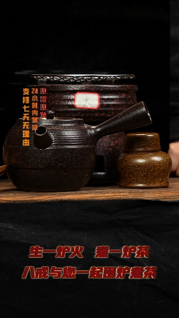 茶壶紫砂八戒茶器