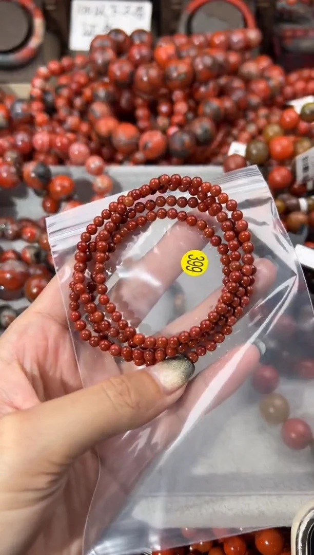 未镶嵌手串南红玛瑙4+