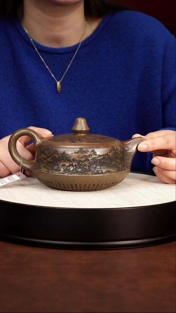 茶壶紫砂宜兴紫砂 曲壶沉香泥 高艳500cc 248