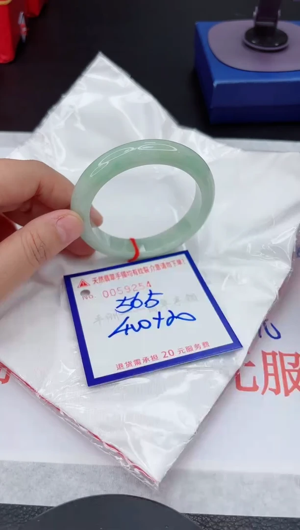 翡翠手镯未镶嵌1111111111111