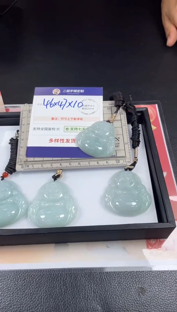 【闪购商品】翡翠挂件未镶嵌大佛公1/多样性发其一配绳@ZBCP