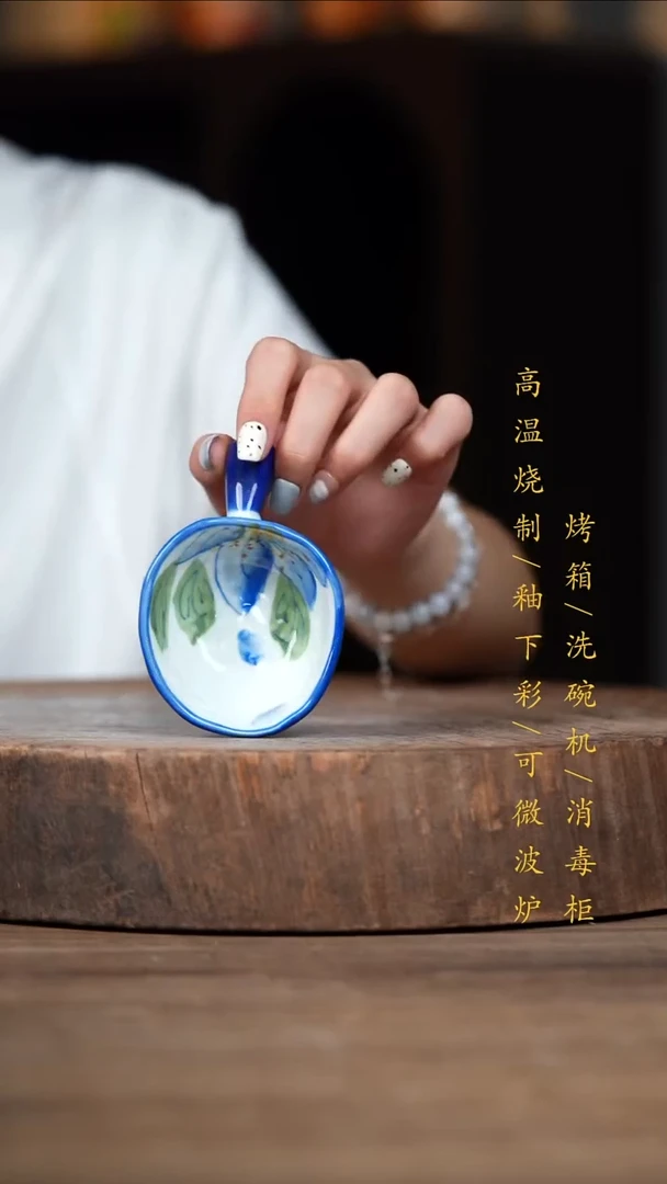 瓷片景德镇高温釉下彩（食品级）