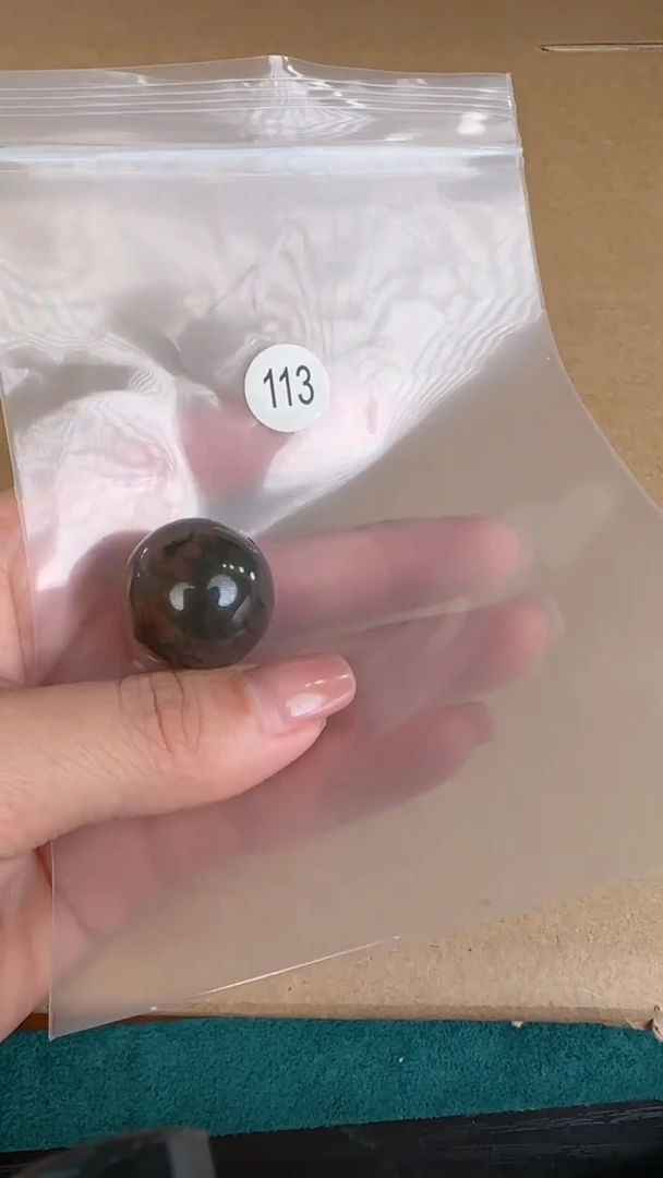 【闪购商品】玛瑙/玉髓珠宝半成品未镶嵌原矿无优化微瑕单珠23.9