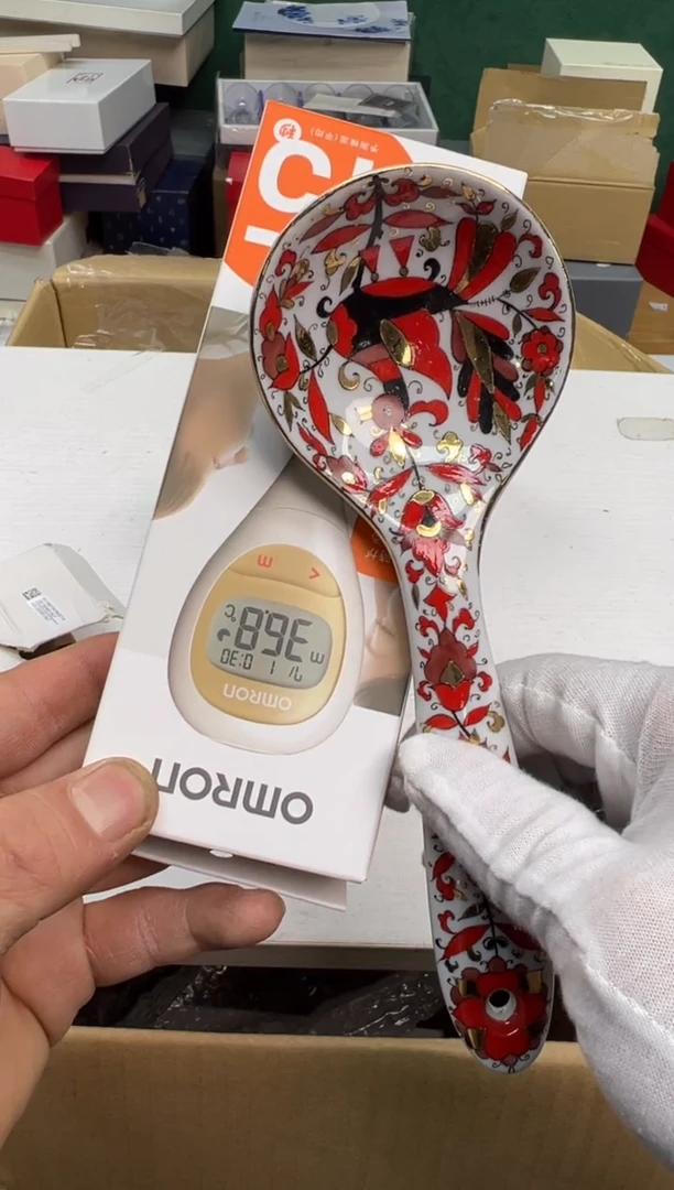 【闪购商品】瓷片c51好好好好好好