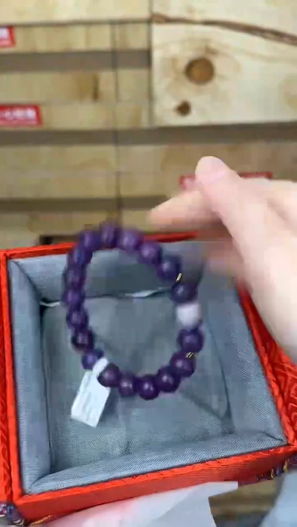 品茗文玩阁紫玉菩提链接@@LSC007