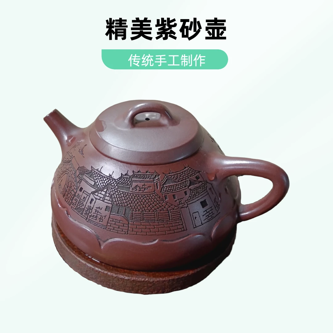 宜兴原矿柴烧手工底槽清300cc东坡石瓢紫砂壶纯手工