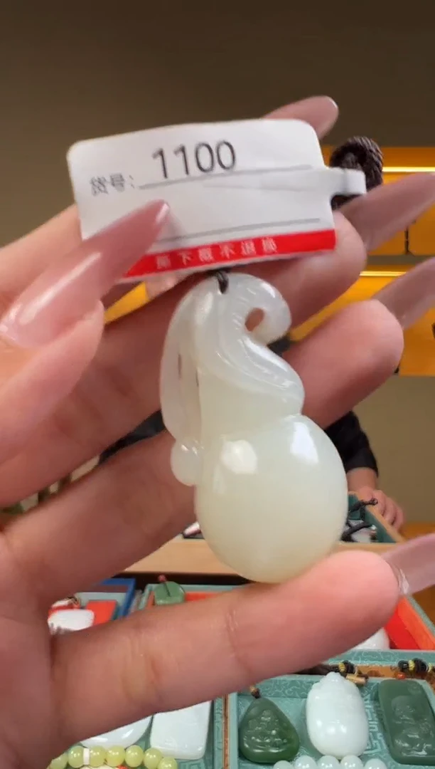 颈饰未镶嵌和田玉1