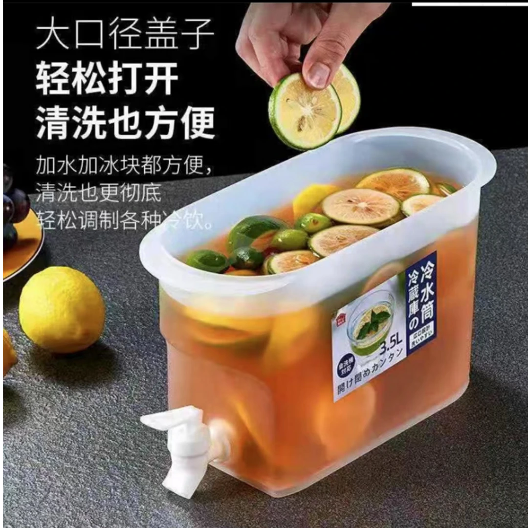 【新疆包邮】3.5L大容量箱冷水壶带龙头冷水桶家用夏季清爽凉快