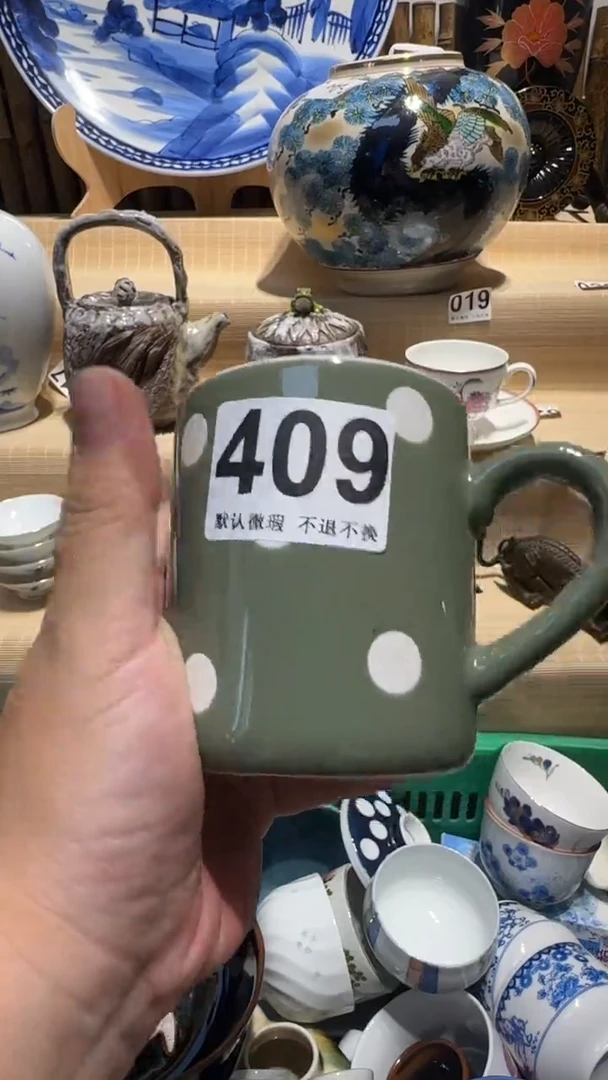 中古瓷器默认微瑕小****呀中古瓷器默认微瑕